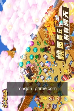 同步收藏夹