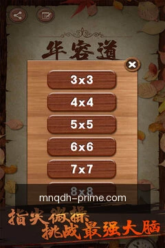 专家咨询