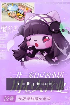 安全空间