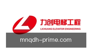 pg模拟器导航